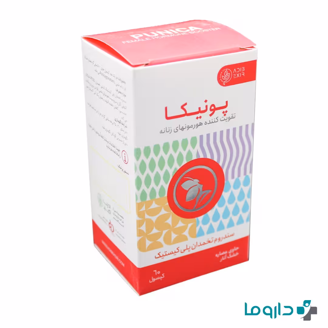 کپسول پونیکا ادیب اکسیر 60 عدد