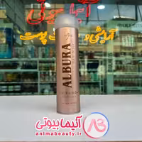 چسب موی سر آلبورا 400 میل ALBURA