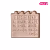 قالب فشاری تقویم