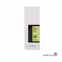 کرم ضد آفتاب SPF50 آلوئه ورا کوزارکس مدل Aloe Soothing حجم 50 میلی لیتر