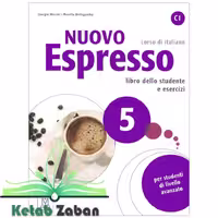 Nuovo espresso 5 Copertina flessibile کتاب ( چاپ سیاه و سفید )