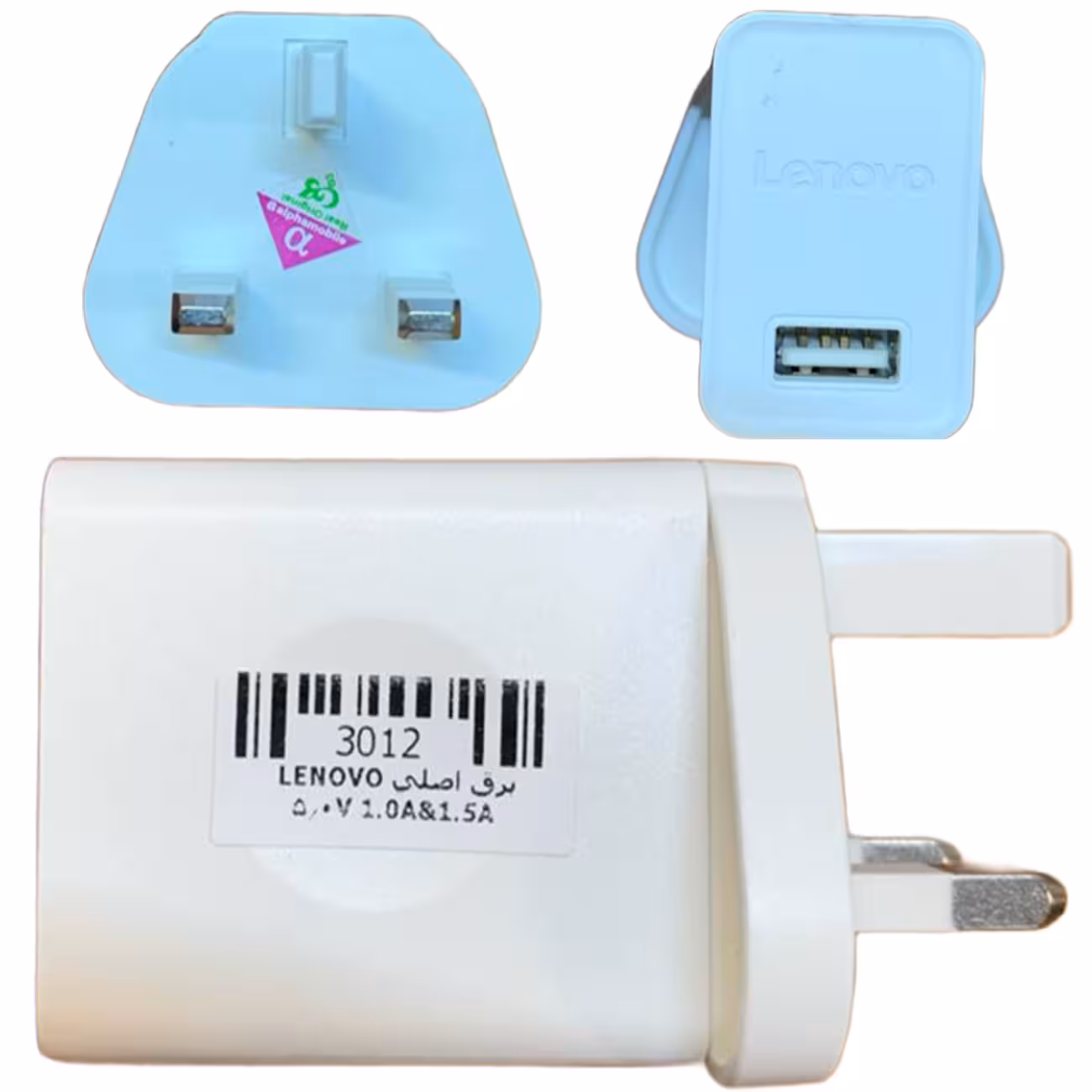 شارژر دیواری اصلی یو‌اس‌بی 5.2 ولت 2 آمپر لنوو C-P36