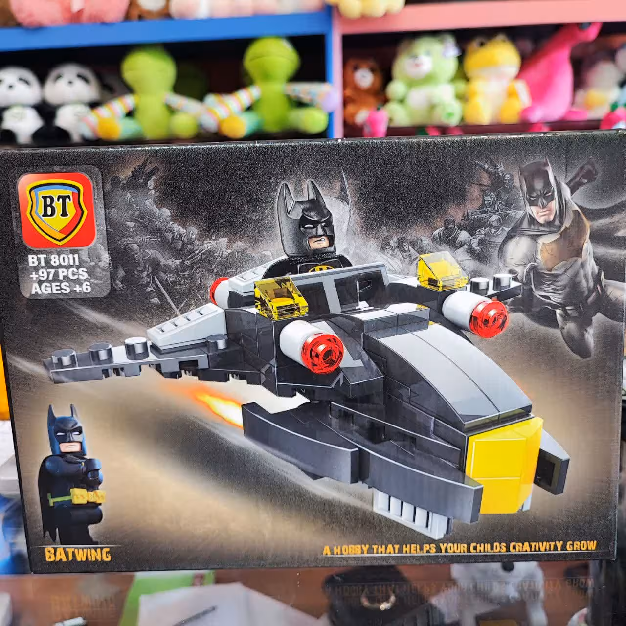 لگو ماشین بتمن