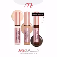 کانسیلر رولوشن کنسیل اند دیفاین سوپر سایز