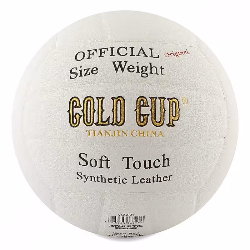 توپ والیبال مدل Gold Cup 2023 | کالا مکس