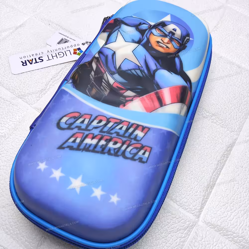 جامدادی تبلتی کوچک کاپیتان آمریکا لایت استار