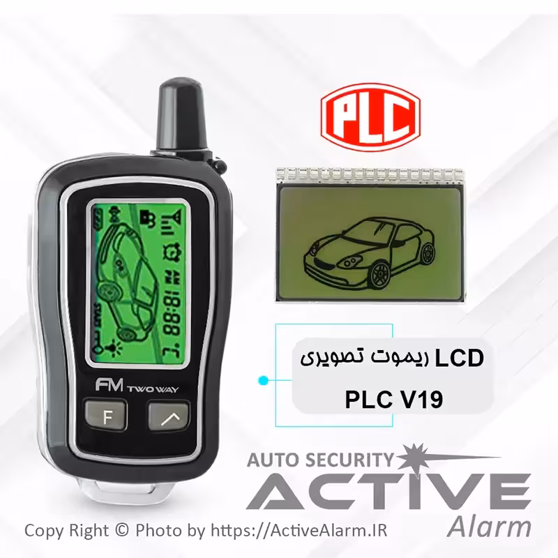 قیمت صفحه نمایشگر ریموت تصویری PLC مدل A19،V19