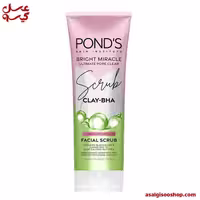 اسکراب صورت پوندز Pond’s Ultimate Pore Clear Facial Scrub، کد 2469