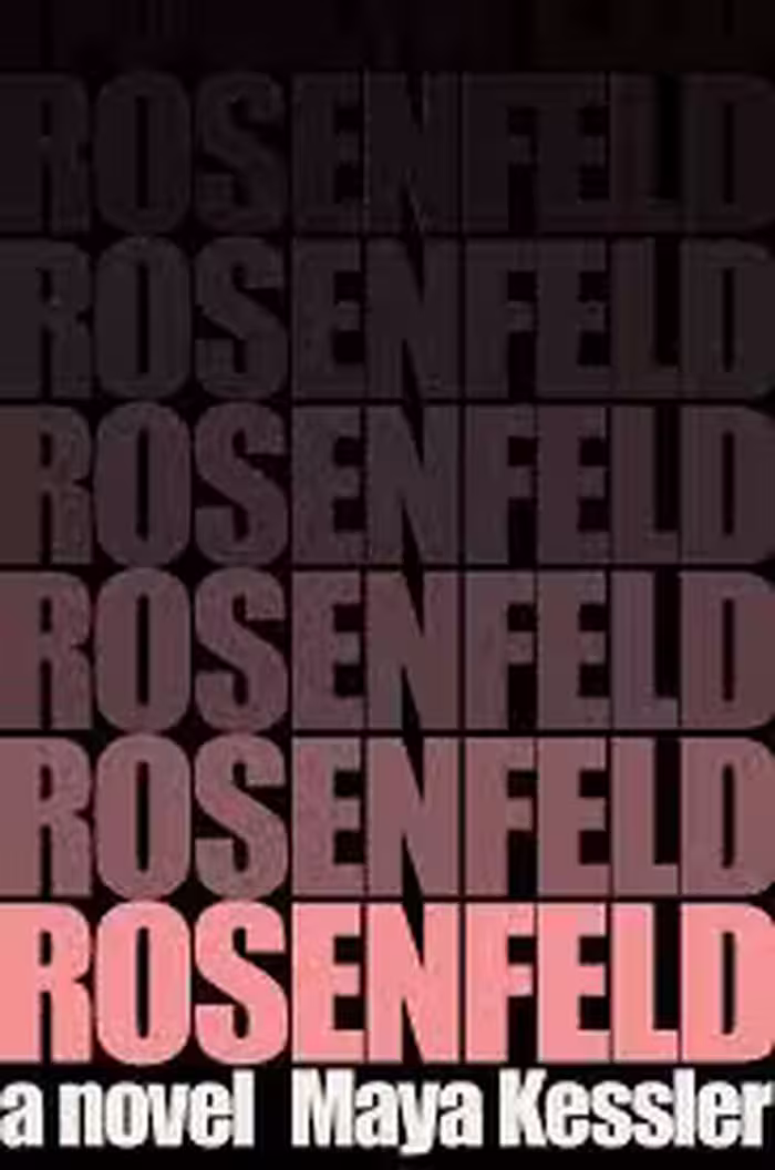 کتاب Rosenfeld