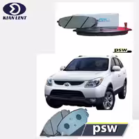 لنت ترمز جلو هیوندای وراکروز برند psw