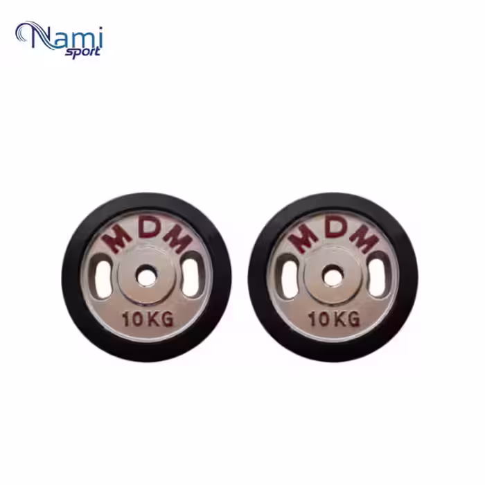 صفحه هالتر دورلاستیک 10 کیلوگرم