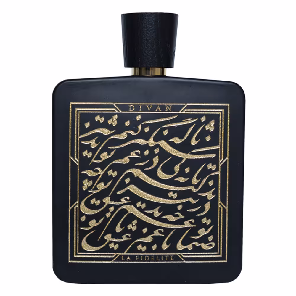 دیوان لفیدلیته