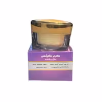 کرم گل بنفشه (150 گرم) (اکسیر)