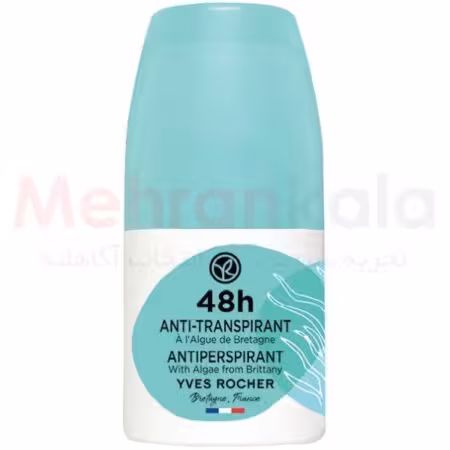 رول ضد تعریق ایوروشه مدل Algae حجم 50 میلی لیتر