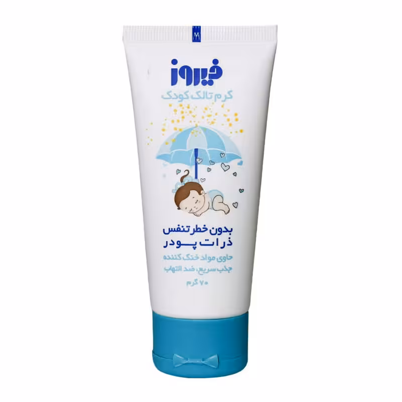 کرم خنک کننده کودک فیروز مدل Talc وزن 70 گرم