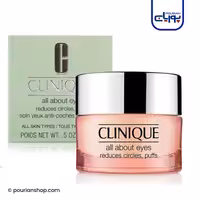 کرم دورچشم ضدپف کلینیک 15میل _ CLINIQUE ALL ABOUT EYES