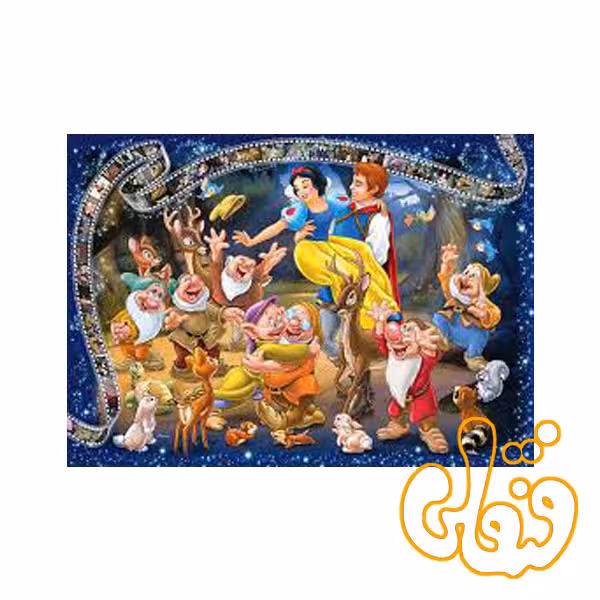 پازل رونزبرگر سفید برفی و هفت کوتوله Snow White 19674