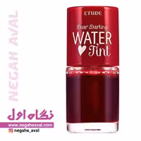 تینت لب مایع اتود هاوس شماره 04 رنگ اناری