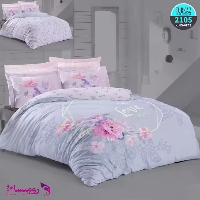 قیمت و خرید سرویس روتختی طرح سیلن دو نفره برند Turkaz کد 2105