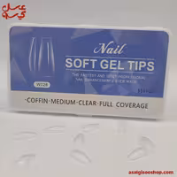 تیپ ژل 550 عددی برند نیل Nail | کد 2605