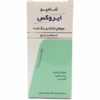 شامپو روزانه عصاره برنج ایروکس (موهای خشک و رنگ شده)