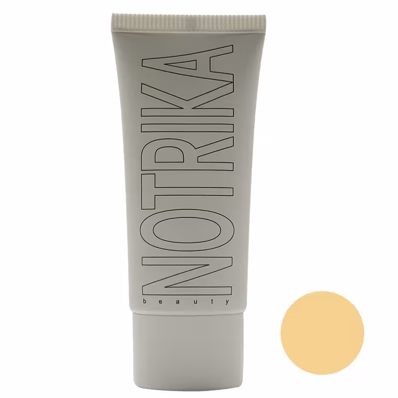 
کرم پودرنوتریکاBB شماره B53