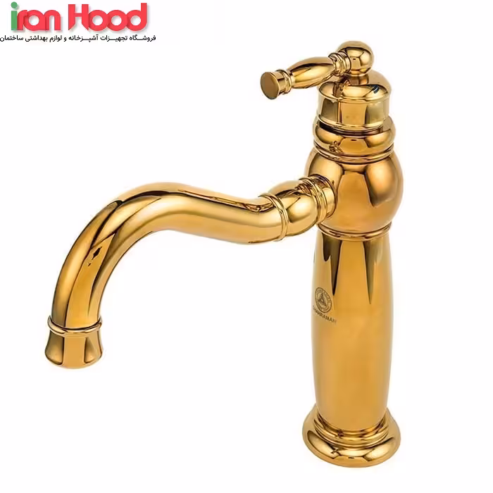 شیر روشویی آنتیک طلایی قهرمان