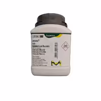 آمونیوم فلوراید برند مرک آلمان کد 101164