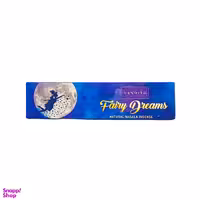 عود فری دریمز ناندیتا