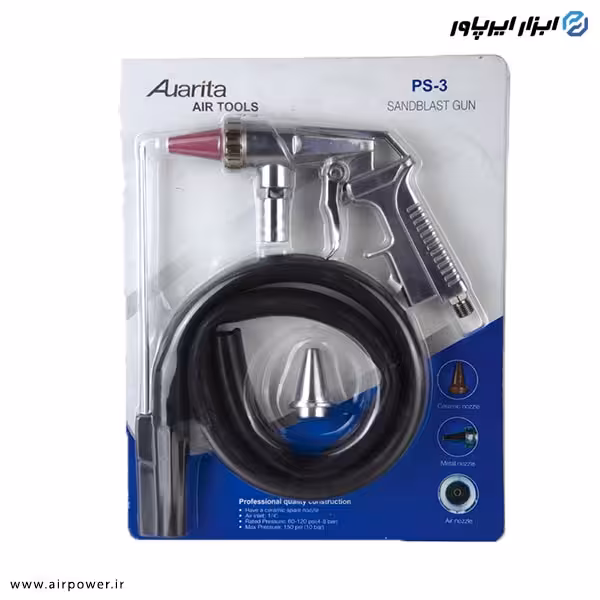 پیستوله سندبلاست بادی آئوریتا تفنگی مدل PS-3