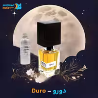 عطر خالص ناسوماتو دورو Nasomatto Duro