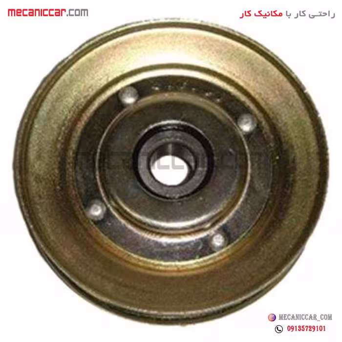 پولی هرزگرد فلزی (طلایی) میل سوپاپ پراید