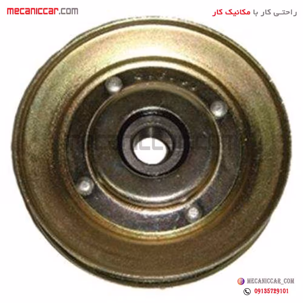 پولی هرزگرد فلزی (طلایی) میل سوپاپ پراید