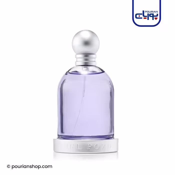 عطر ادکلن هالووین بنفش زنانه