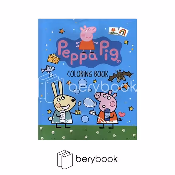 کتاب رنگ آمیزی پپا / شومیز / حوض نقره