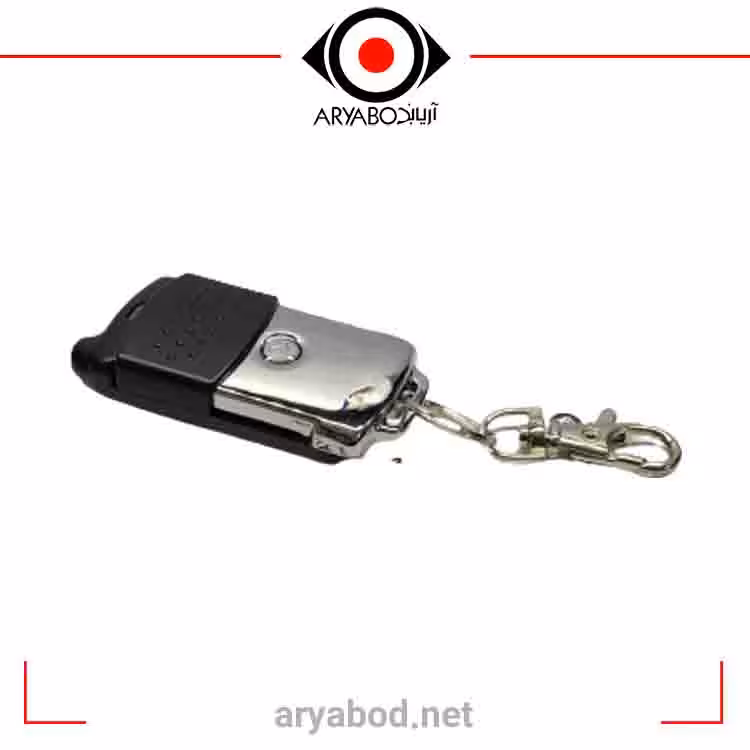 ریموت هاپنیگ استیل میت اصلی آنتن دار