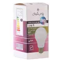 لامپ 9 وات led پارس شوان نور مهتابی (سفید) 