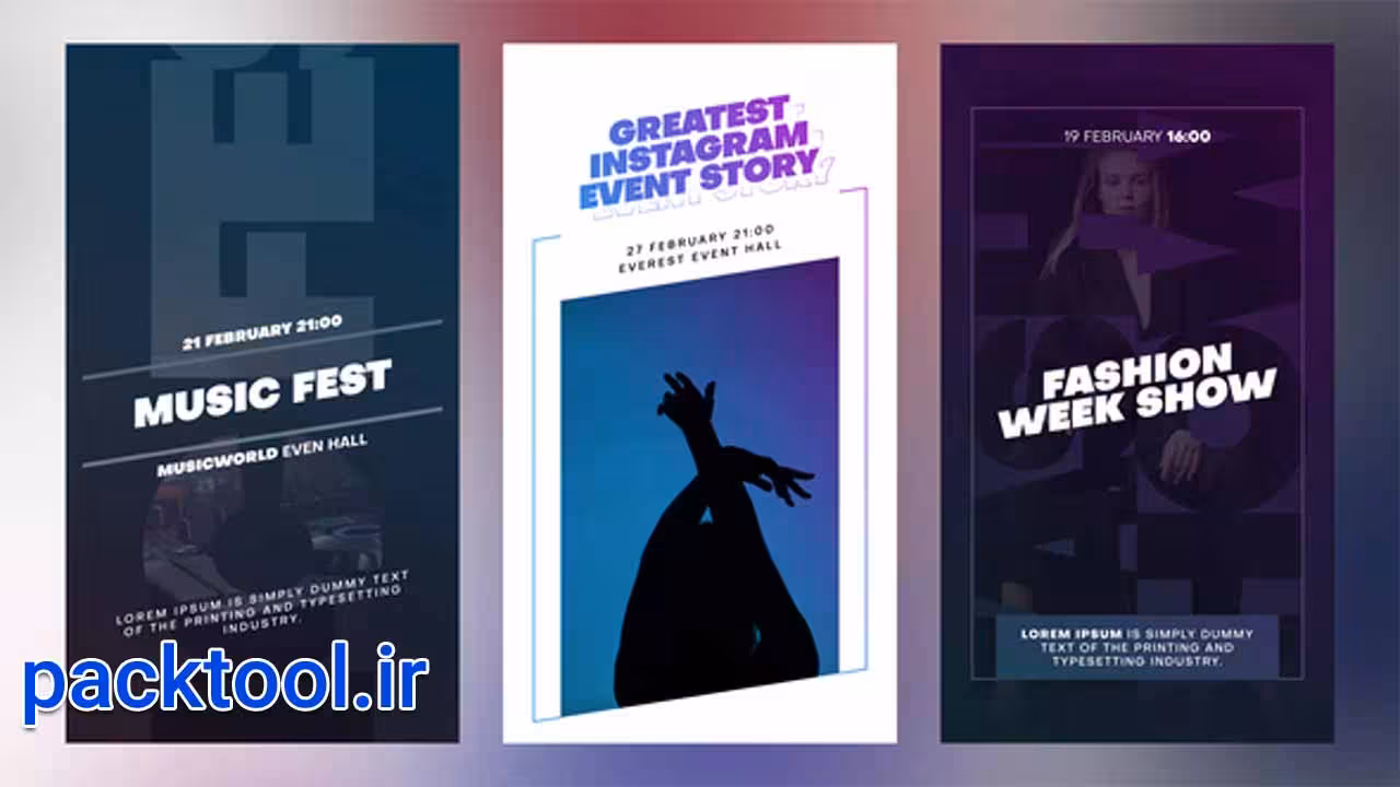 پروژه پریمیر استوری ایونت ها در اینستاگرام Instagram Event Stories - پک تول