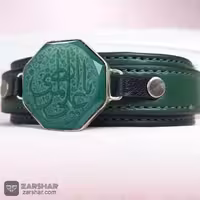 دستبند نقره عقیق سبز یا مرتضی علی