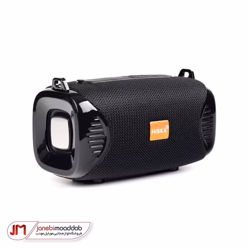 اسپیکر قابل حمل هیسکا مدل B191