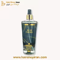 بادی اسپلش وودلایک مدل بلو شنل