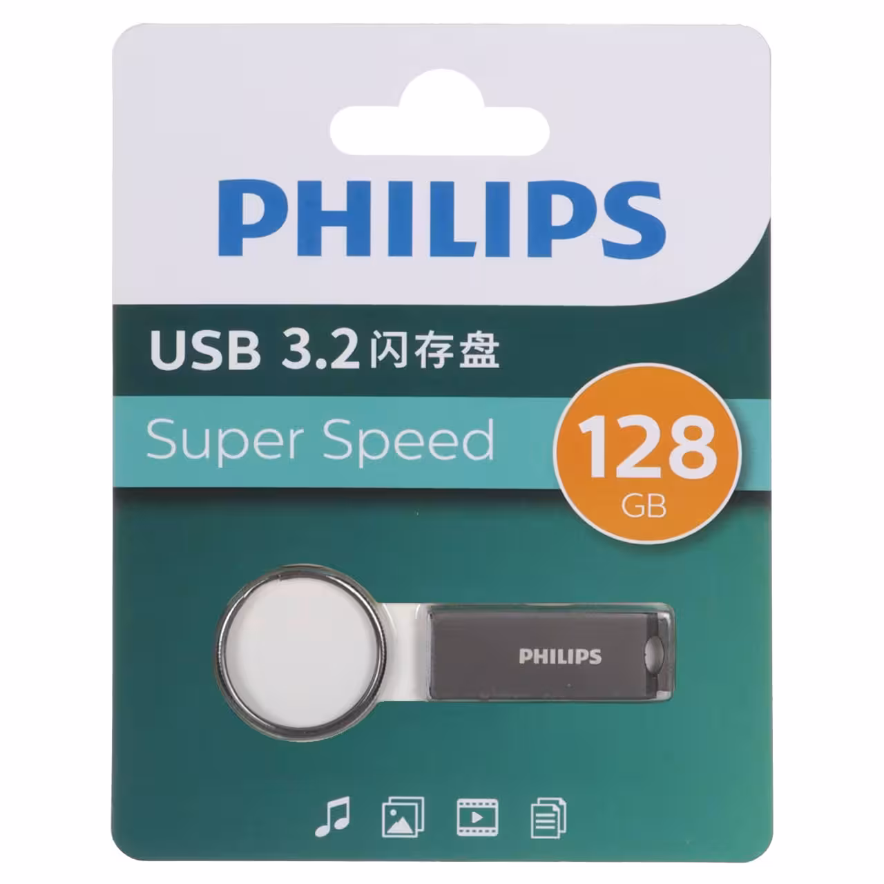 فلش مموری Philips FM21UA128B/93-B USB 3.2 Flash Memory - 128GB - خاکستری