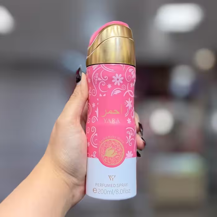 اسپری یارا کندی هدی بیوتی 200 میل HUDA BEAUTY