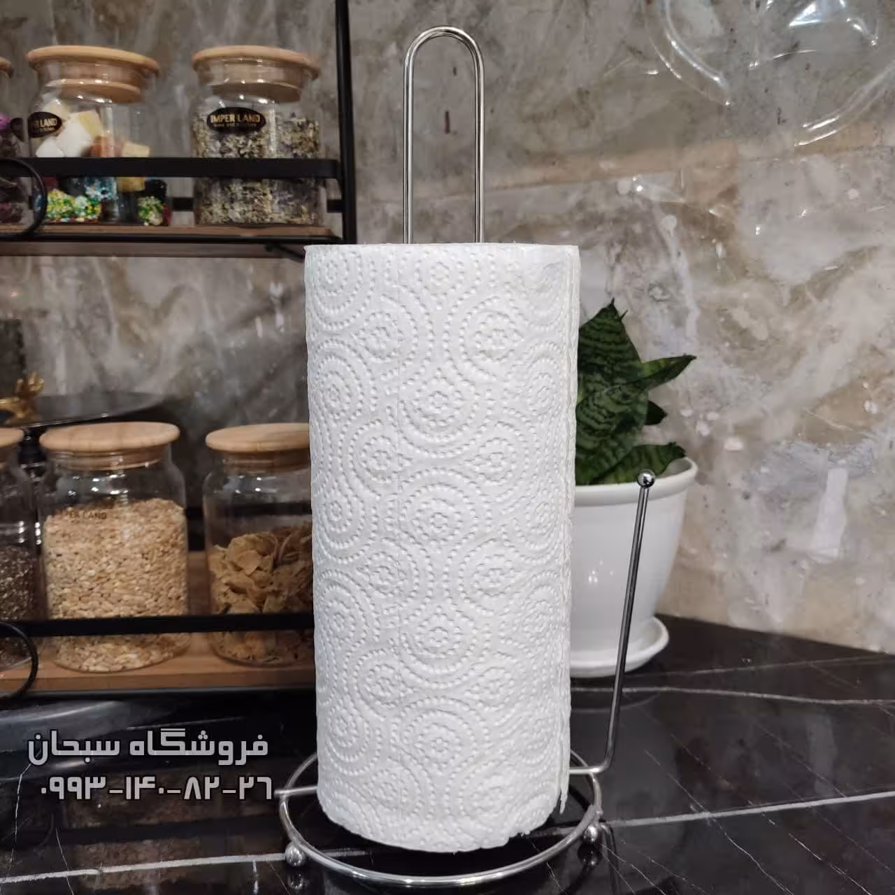 پایه فلزی دستمال رولی بلند