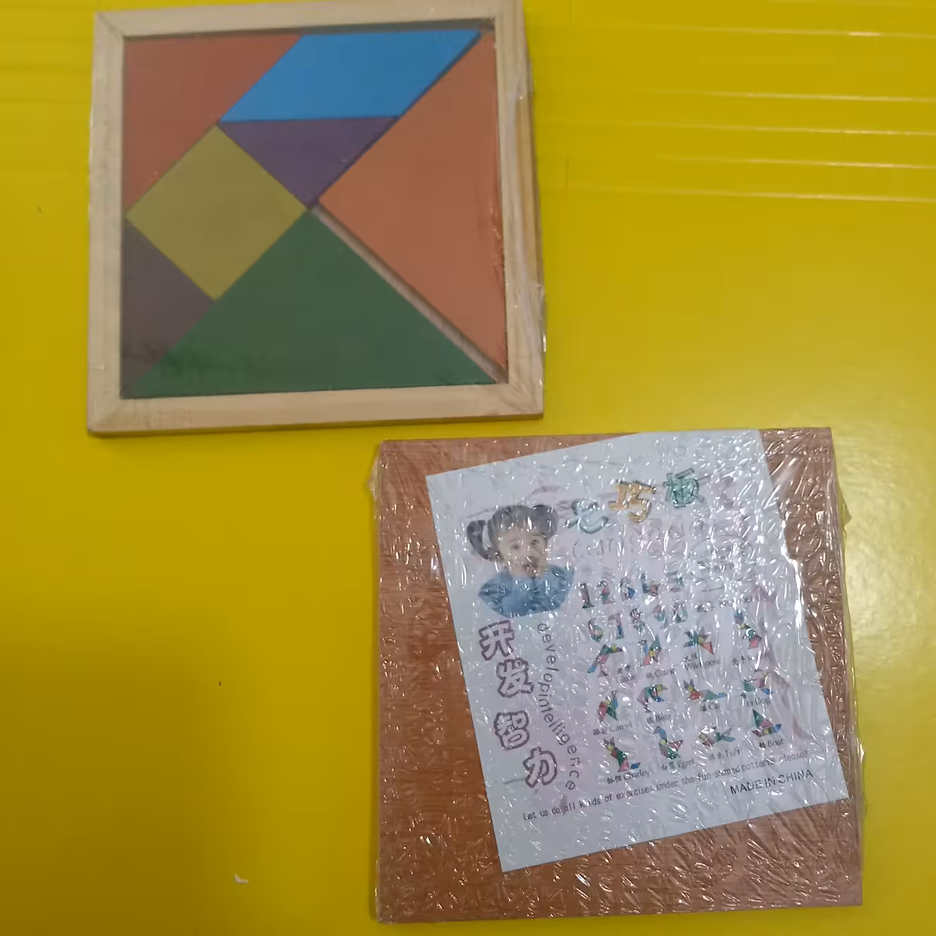 تانگرام . جهت آشنایی کودکان با اشکال و رنگهای مختلف