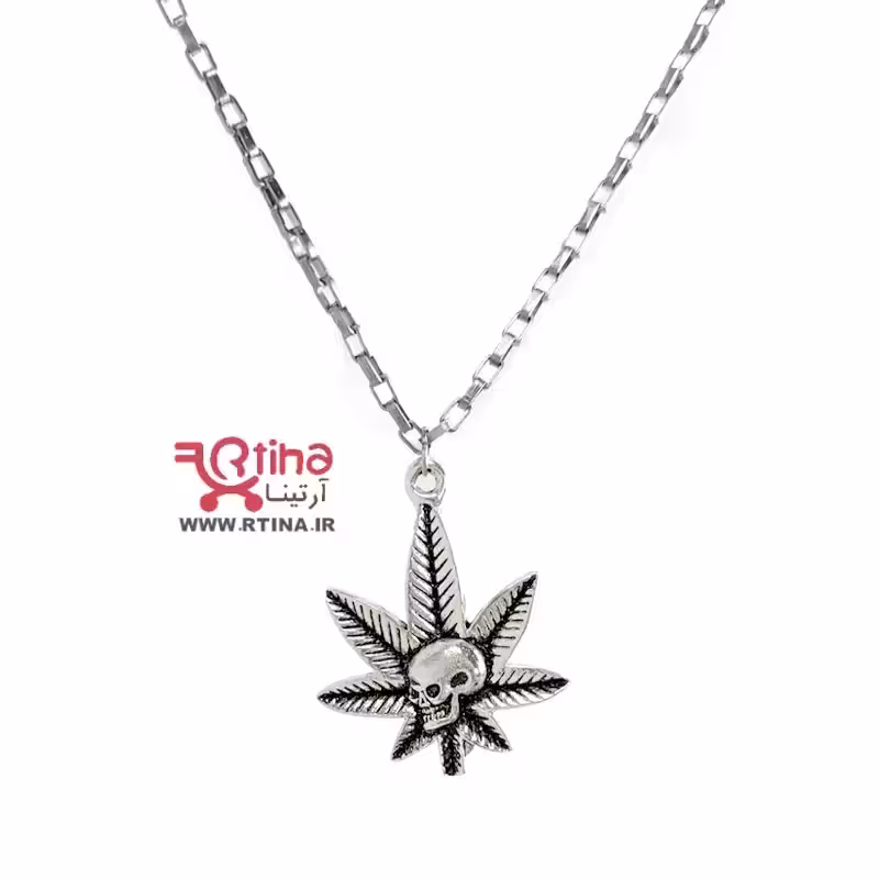 گردنبند برگ ماری جوانا و جمجمه   زنجیر فلزی