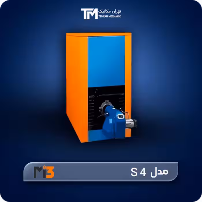 فروش دیگ چدنی ام آی تری MI3 مدل S4