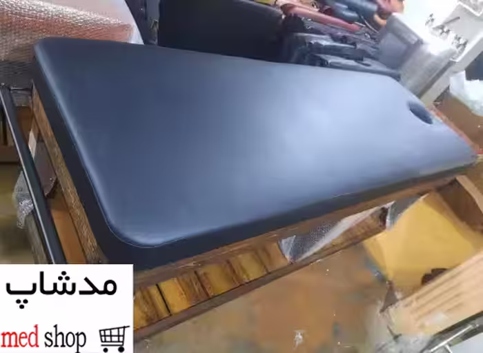 تخت ماساژ ثابت چوبی تخت شکن دار برند مدشاپ مدل 135