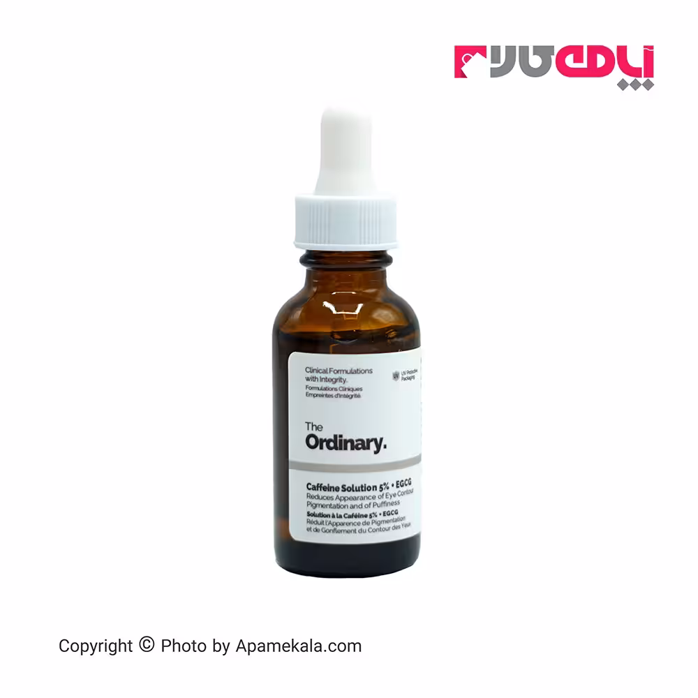 سرم ضد تیرگی و پف دور چشم اوردینری کافئین حجم 30 میل – the ordinary caffeine solution 5 egcg