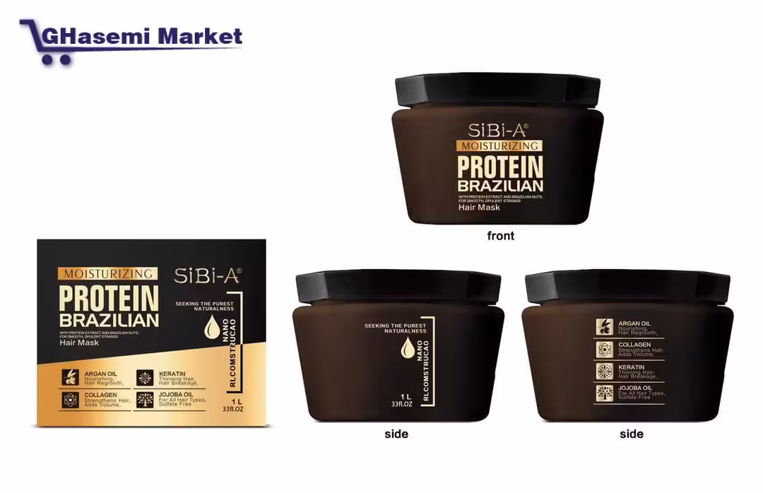 پروتئین مو برزیلی Protein _sibiA - قاسمی مارکت